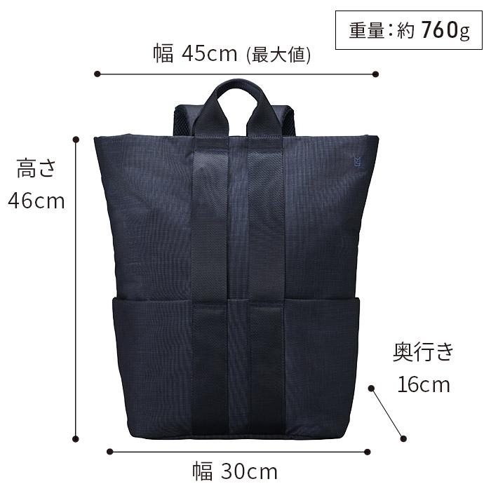 MILESTO STLAKT ミレスト ストラクト バックパック Lサイズ MILESTO STLAKT ミレスト ストラクト バックパック Lサイズ