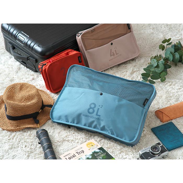 MILESTO（ミレスト） MILESTO UTILITY 圧縮パッキングオーガナイザー