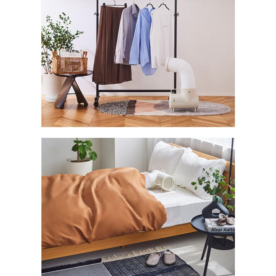 BRUNO（ブルーノ） ふとん&衣類ドライヤー エレファン BOE116-GRG 布団