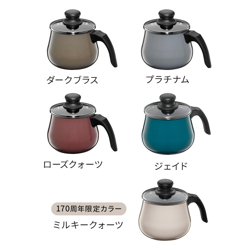 WMF ヴェーエムエフ フュージョンテック ミネラル マルチポット WMF ヴェーエムエフ フュージョンテック ミネラル マルチポット