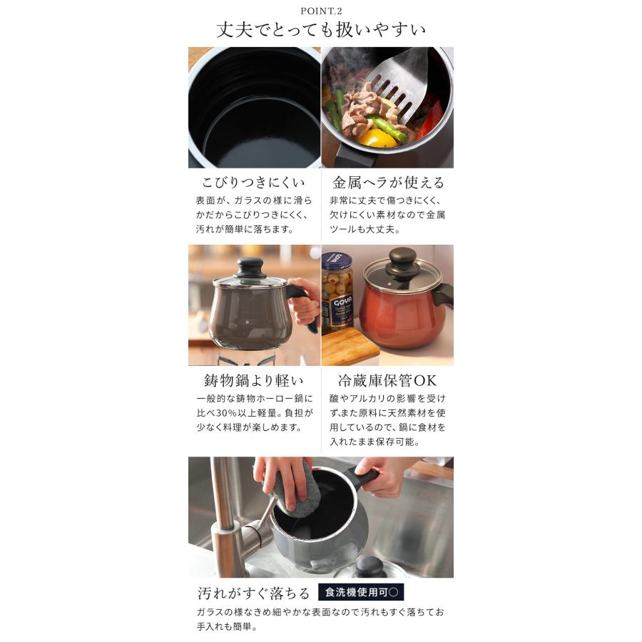 WMF（ヴェーエムエフ） フュージョンテック ミネラル マルチポット