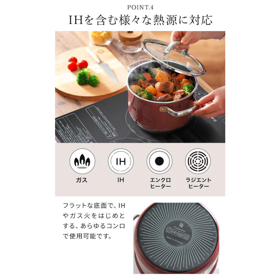 WMF ヴェーエムエフ フュージョンテック ミネラル ローキャセロール 20cm 両手鍋 浅型 キャセロール ih対応 鋳物風の画像