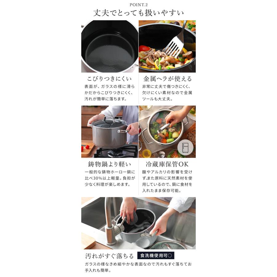 WMF ヴェーエムエフ フュージョンテック ミネラル ローキャセロール 20cm 両手鍋 浅型 キャセロール ih対応 鋳物風の画像