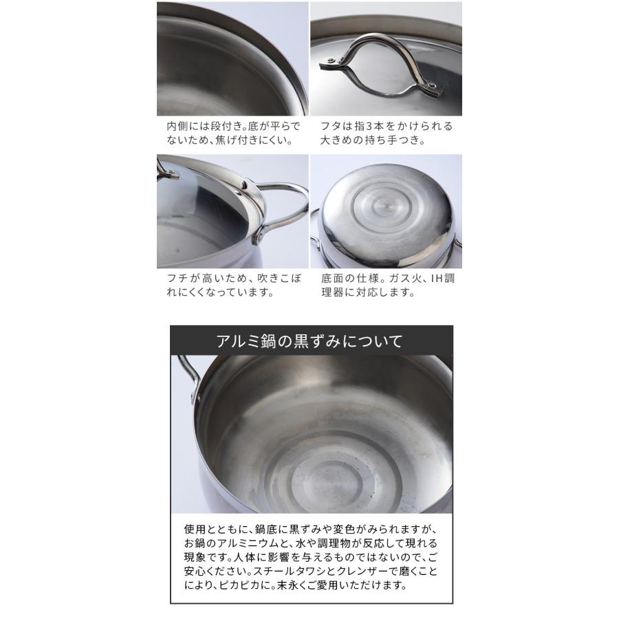 業務用アルミ・ステンレス鍋3点&洗面台販売します。 IH対応業務