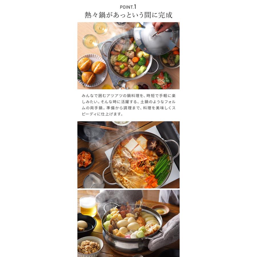 新品】m.design>調圧鍋24cm＆フライヤー23cmセット PF-30 新品】m.design>調圧鍋24cm＆フライヤー23cmセット PF-30