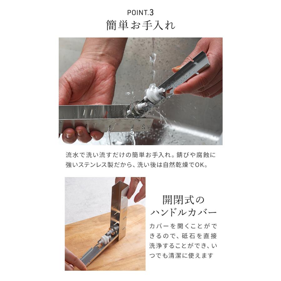 下村企販 燕三条 越匠 ダブルシャープナー 砥石 包丁研ぎ 燕三条 日本