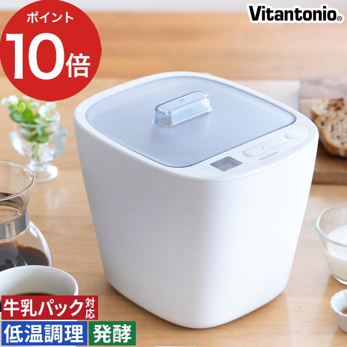 未使用品】#560 ビタントニオ & クオカ VWH-4400-C 未使用品】#560