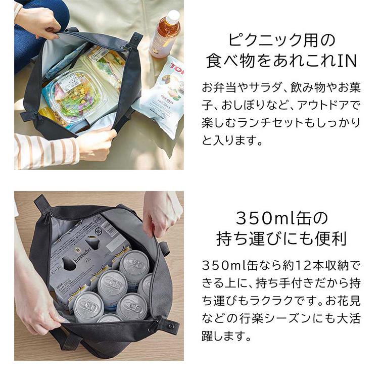 tower スーパー・コンビニ弁当がそのまま入る洗えるお弁当バッグ