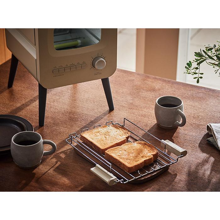 recolte（レコルト） スライドラックトースター リミテッド