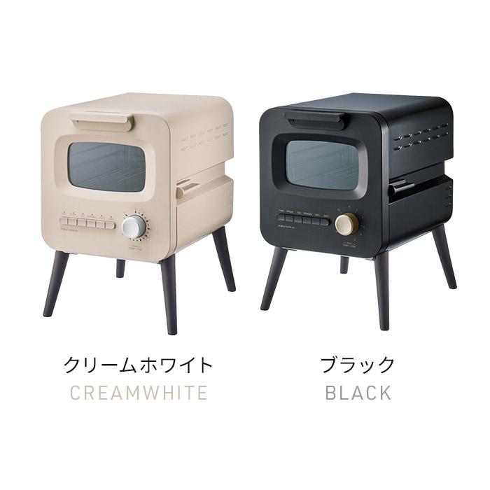 recolte（レコルト） スライドラックトースター リミテッド