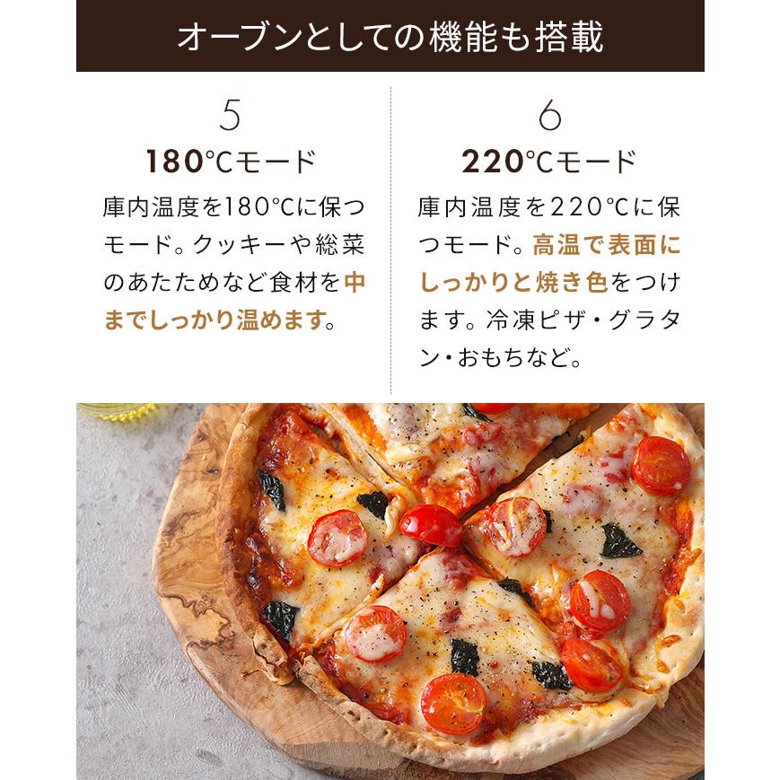 recolte レコルト スライドラックトースター RSR-2 2枚焼き 食パン 小型 一人暮らし ミニ オーブントースター 多機能 リベイク お菓子作り おしゃれ recolte レコルト スライドラックトースター RSR-2 2枚焼き 食パン 小型 一人暮らし ミニ オーブントースター 多機能 リベイク お菓子作り おしゃれ