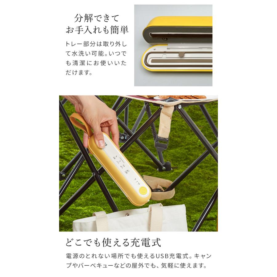 充電式コードレス真空パック機 Suseal スシール フードシーラー