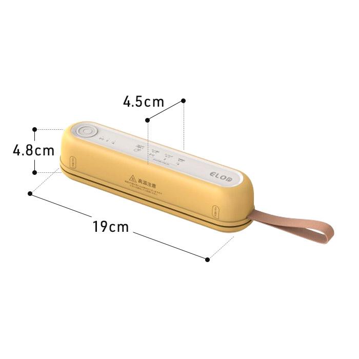 【新品・未使用】充電式コードレス真空パック機 Suseal  充電式コードレス真空パック機 Suseal スシール フードシーラー