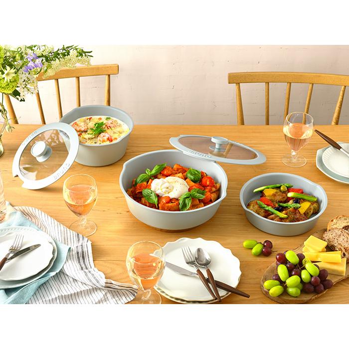 BRUNO（ブルーノ） 鍋 20cm 取っ手セット BHK307 片手鍋 取っ手が