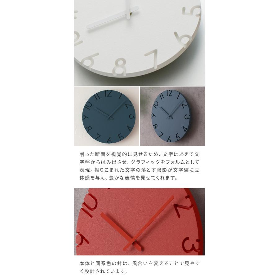 Lemnos（レムノス） 掛け時計 カーヴド Lemnos CAEVED COLORED 24cm