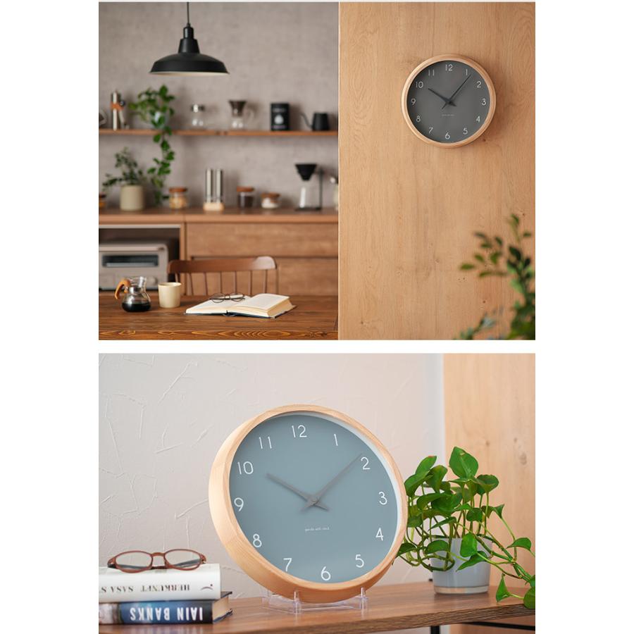 Campagne カンパーニュ クルール 壁掛け 時計 clock Lemnos 全2色 Lemnos Campagne couleur カンパーニュ クルール 掛け時計