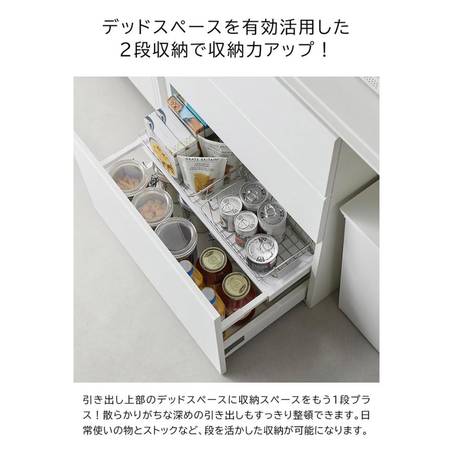 tower 伸縮キッチン引き出し中ラック タワー 引き出し 収納棚 伸縮