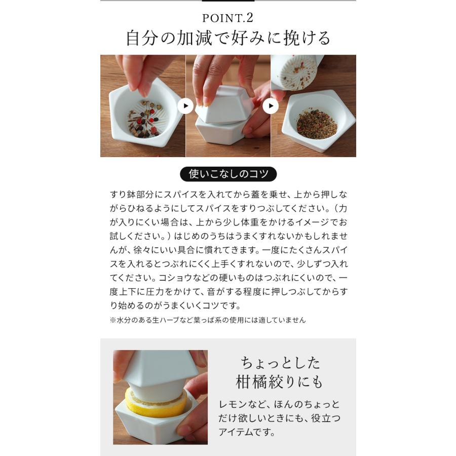 ambai（アンバイ） ミル YK-007 ペッパーミル ソルトミル 陶器