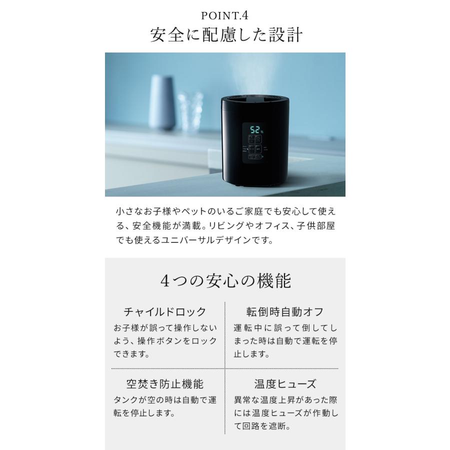 【最新型・新品】スリーアップ 加湿器 スチーム式　ホワイト　ST-T2572WH ニッセン（nissen） THREEUP 多機能スチーム加湿器 スチームポット 2L