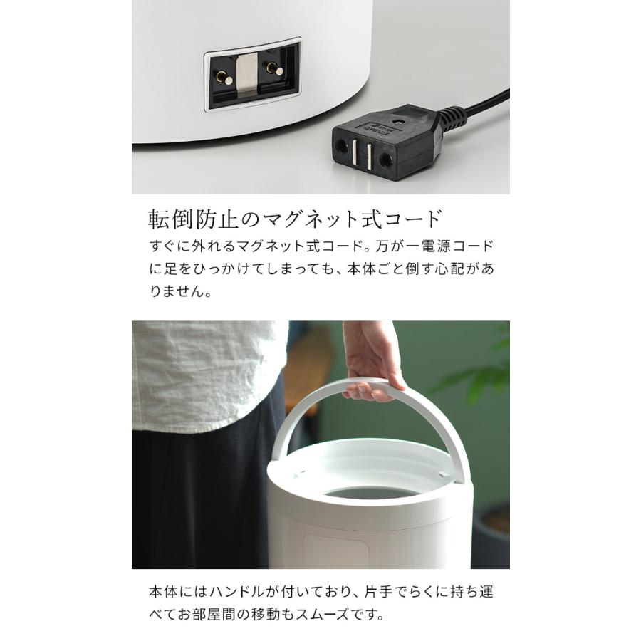 THREEUP 多機能スチーム加湿器 スチームポット ST-T2572 加湿器