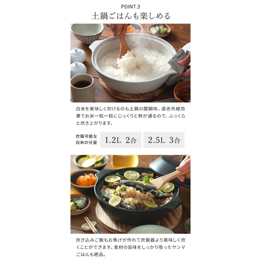 KINTO 直火土鍋 KAKOMI 1.2L 土鍋 炊飯 両手鍋 7号 22cm 1人用 2 KINTO 直火土鍋 KAKOMI 1.2L 土鍋 炊飯 両手鍋 7号 22cm 1人用 2
