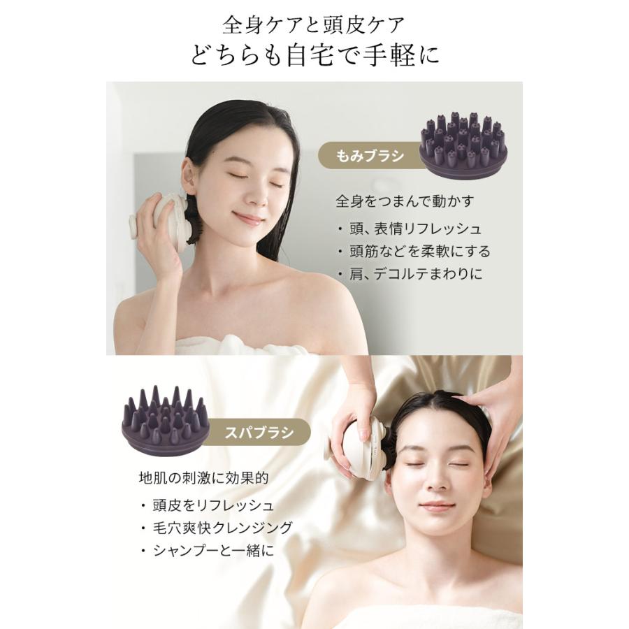 FESTINO（フェスティノ） 充電式 EMSヘッドスパ プレミア 電動