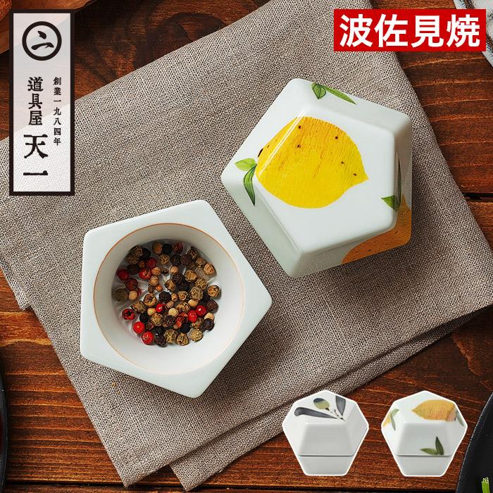 道具屋天一 ミル MTO-007 オリーブ 檸檬 ペッパーミル 手動 唐辛子