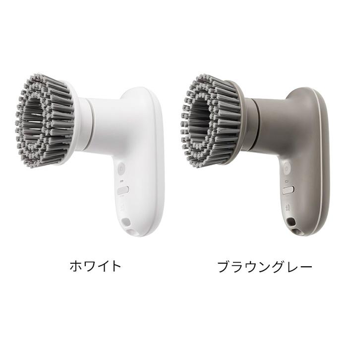 0（プラスマイナスゼロ） プラマイゼロ 激落ちくん コードレス電動