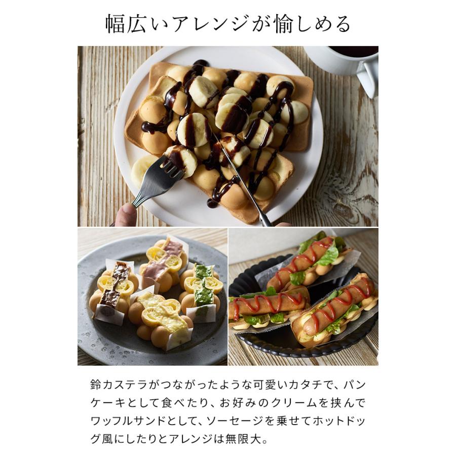 ビタントニオ（Vitantonio） エッグワッフル ＆ ホットサンドベーカー