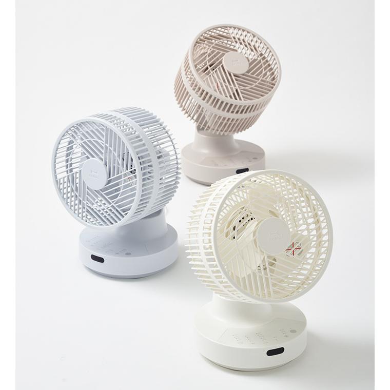 BRUNO ブルーノ 全方位サーキュレーター BOE143 : インテリアショップe