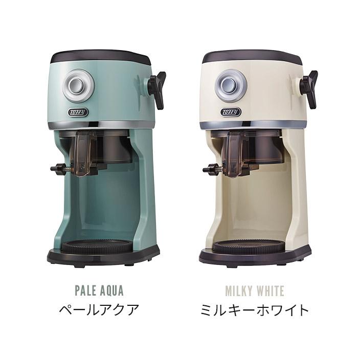 Toffy 2026年最新モデル コンパクト電動ふわふわかき氷器 K-IS16
