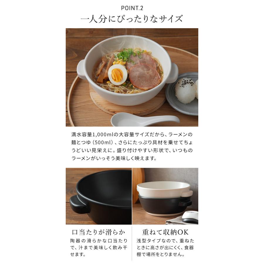 かもしか道具店 直火のラーメン鍋+れんげセット ラーメン鉢 直火 コ