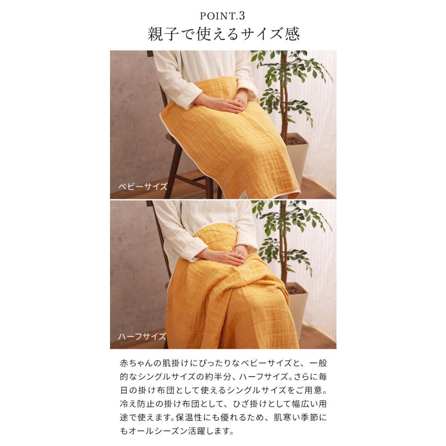 定価2.6万 中川政七商店 裏毛ジャガードジャケット 綿 日本製 ナチュラル Jacquard Works｜工芸・暮らし・贈りもの｜中川政七商店オンラインショップ