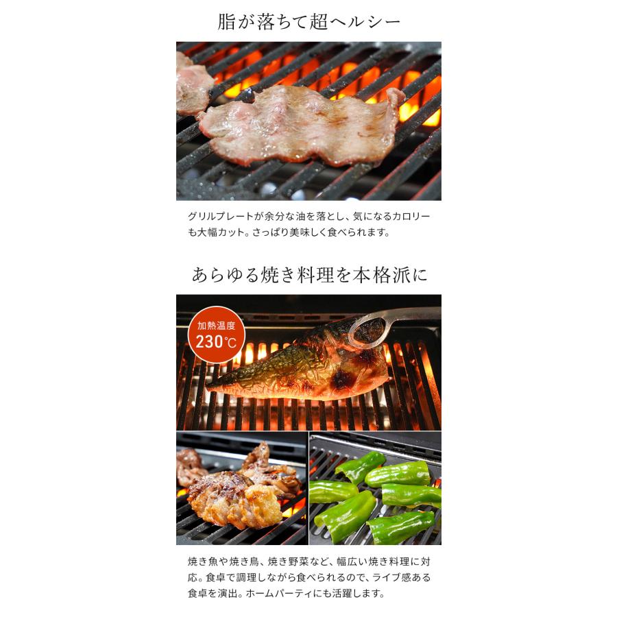 GLAMP. グランプ 超少煙グリル SG01 専用シリコーンマット付き ホット