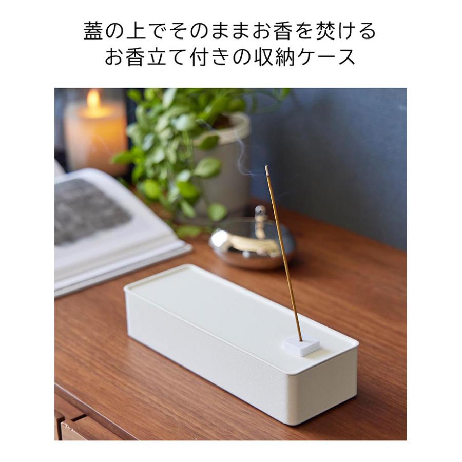 tower お香収納ケース タワー お香たて 受け皿 お香入れ 香立て