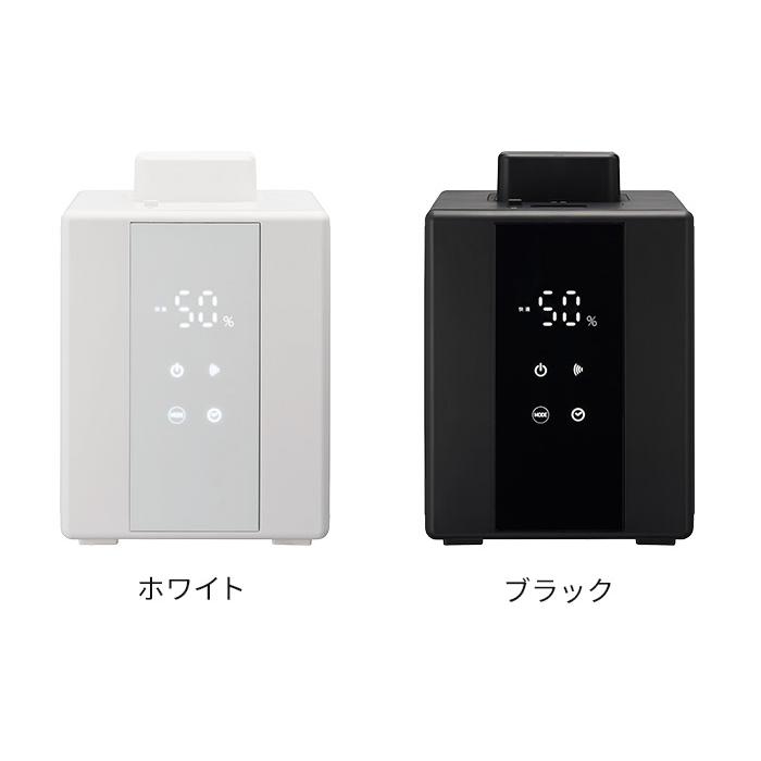 DOSHISHA（ドウシシャ） お手入れカンタン 湿度センサー付 スチーム式