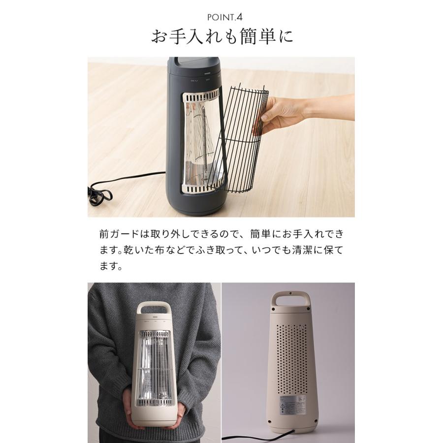 スタンド付き電気ヒーター ホワイト siroca スタンド式電気ヒーター Amazon | シロカ 人感センサー付き