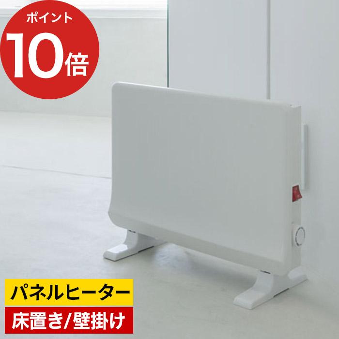 トイレ・脱衣所専用ミニパネルヒーター ポカポカ暖ミニヒート PHT-1731