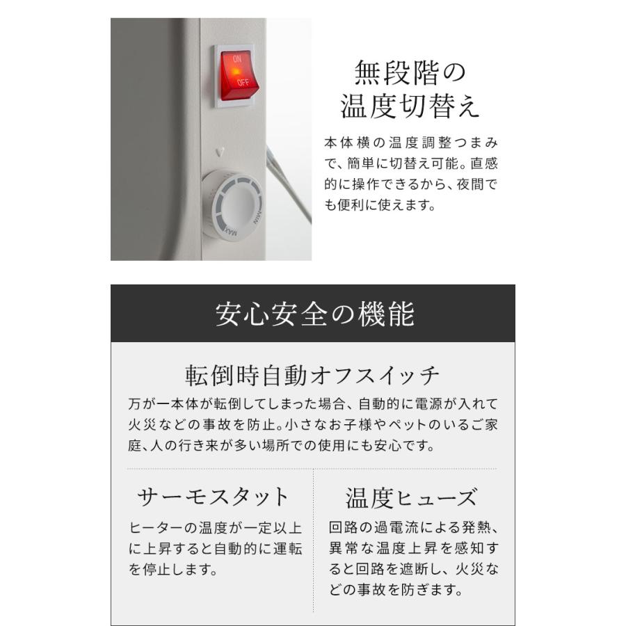 トイレ・脱衣所専用ミニパネルヒーター ポカポカ暖ミニヒート PHT-1731