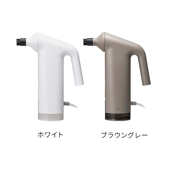 【新品未使用】スチームクリーナー 高温リンサークリーナー プロ仕様ブラシセット ONE STEP スチームクリーナー リンサー カーペットクリーナー