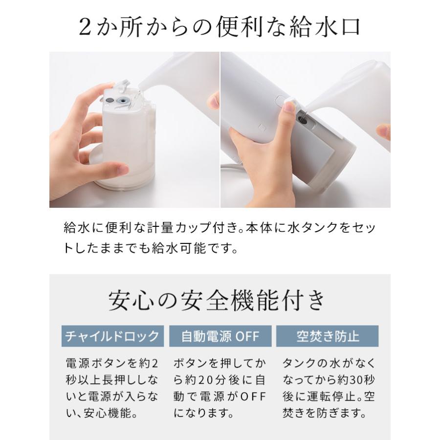 0（プラスマイナスゼロ） スチームクリーナー XJN-K010 高温スチーム