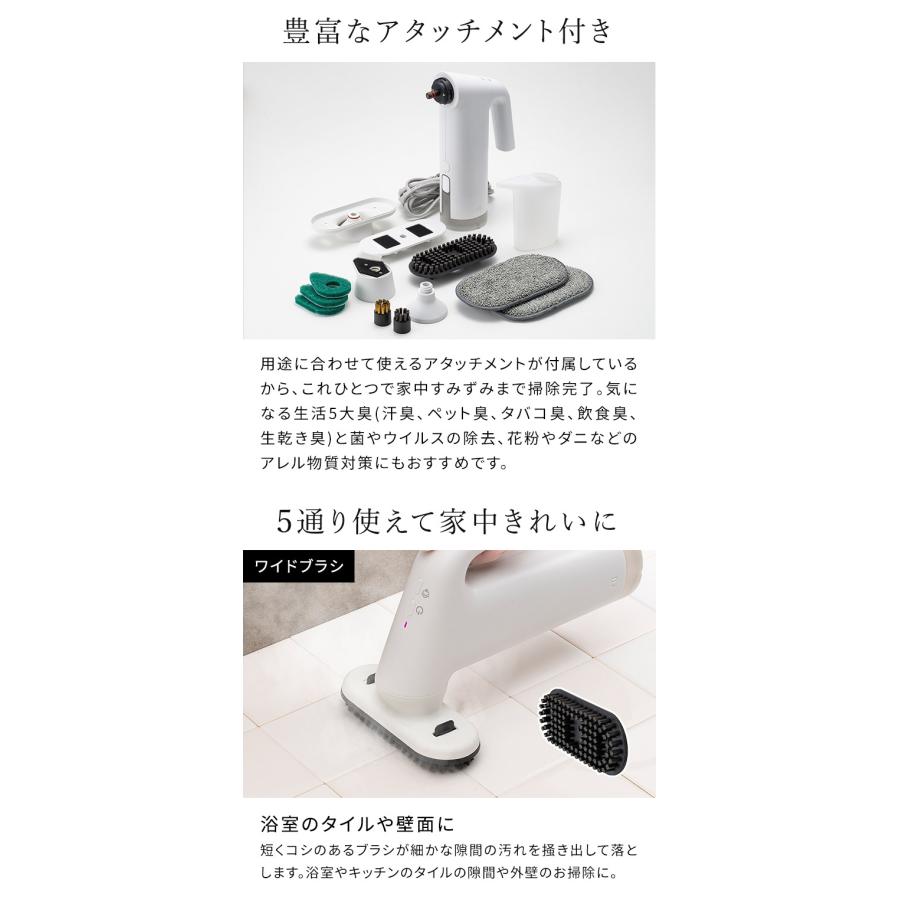 0（プラスマイナスゼロ） プラマイゼロ スチームクリーナー XJN-K010