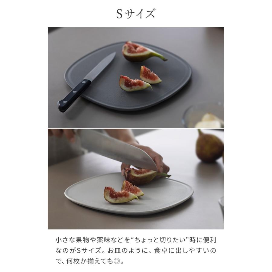 marna（マーナ） きほんのキッチンツール まな板 S / M カッティング