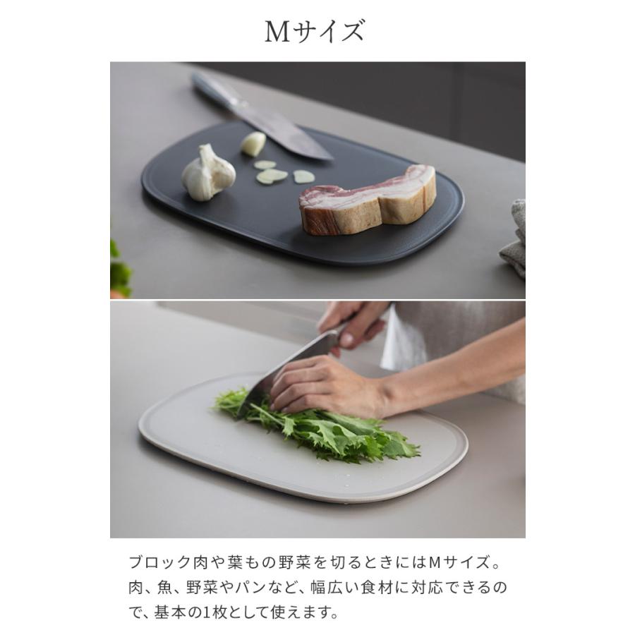 marna（マーナ） きほんのキッチンツール まな板 S / M カッティング