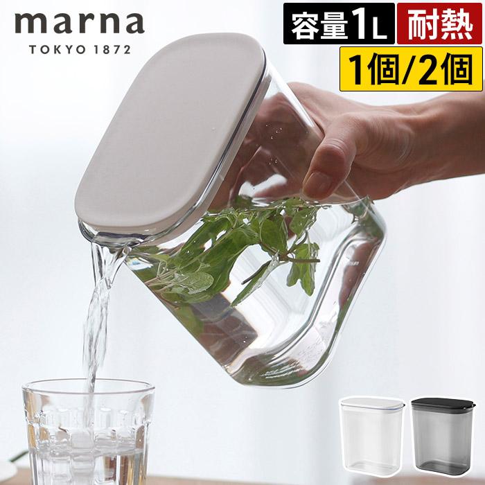 marna（マーナ） ウォーターピッチャー 1L 麦茶ポット お茶ポット 保存 