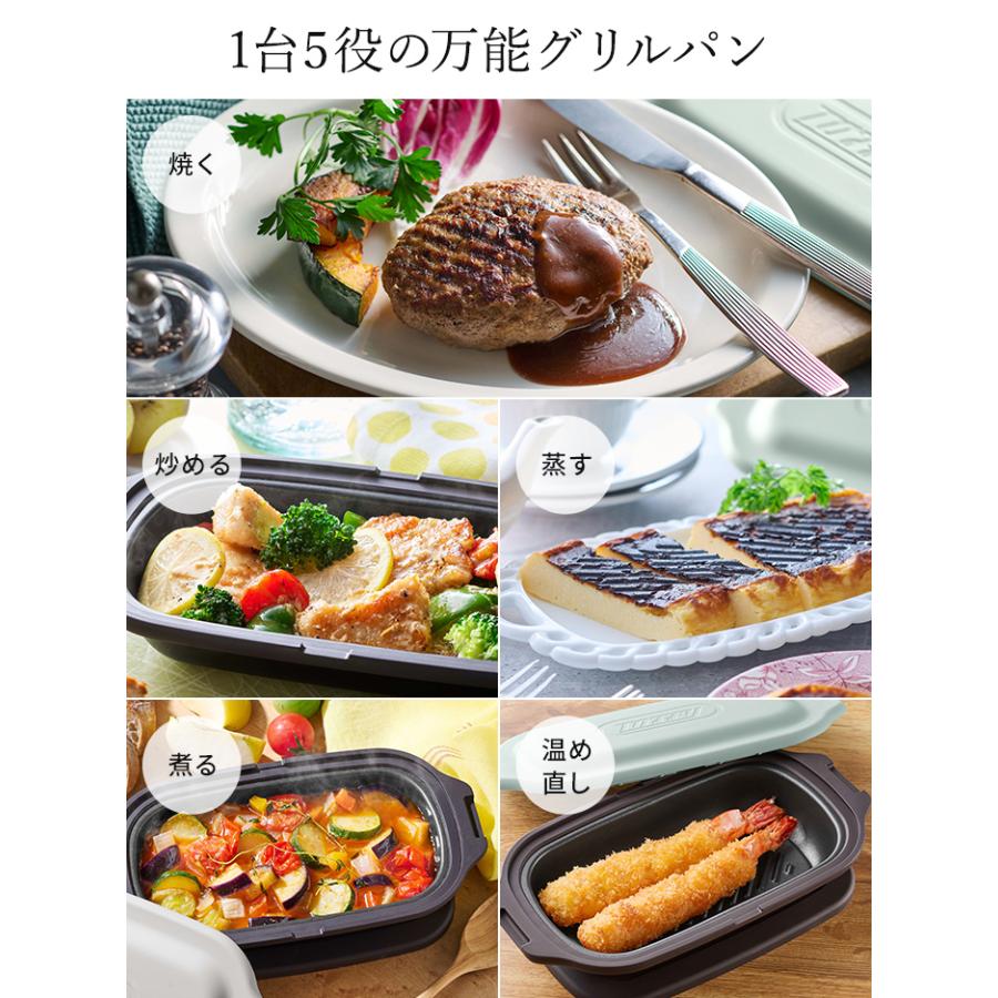 Toffy トフィー 電子レンジ用グリルディッシュ K-MW6 電子レンジ調理器
