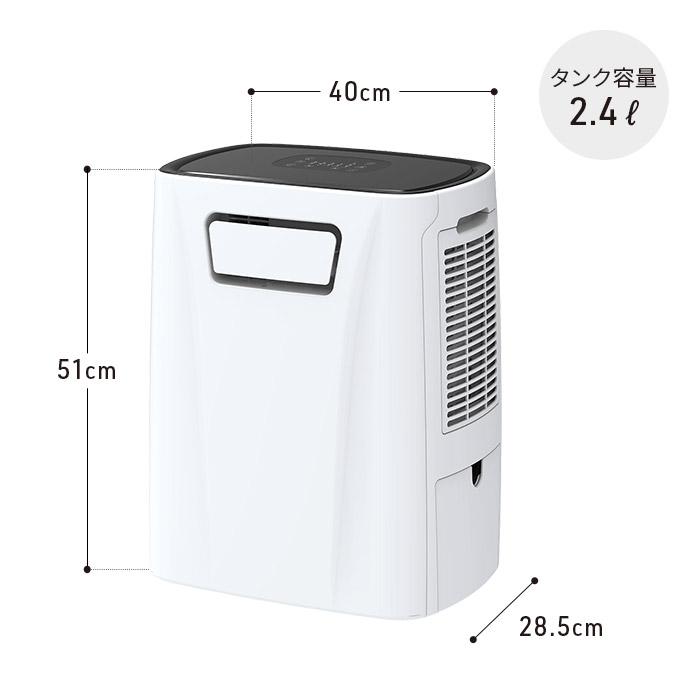 スリーアップ ダクトレス 暖房機能付 スポットエアクーラー ヒート