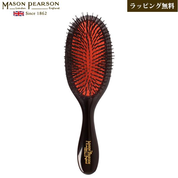 ❤️Mason Pearson メイソンピアソン❤️ハンディブリッスル❤️匿名配送❤️ MASON PEARSON 【P10倍】メイソンピアソン 正規品 正規輸入品