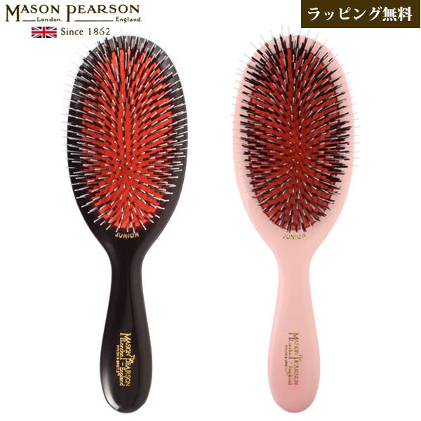 【送料無料】【ギフト包装無料】【正規品】メイソンピアソン　ジュニアミックス P10倍】メイソンピアソン 正規品 正規輸入品 ジュニアミックス 猪毛