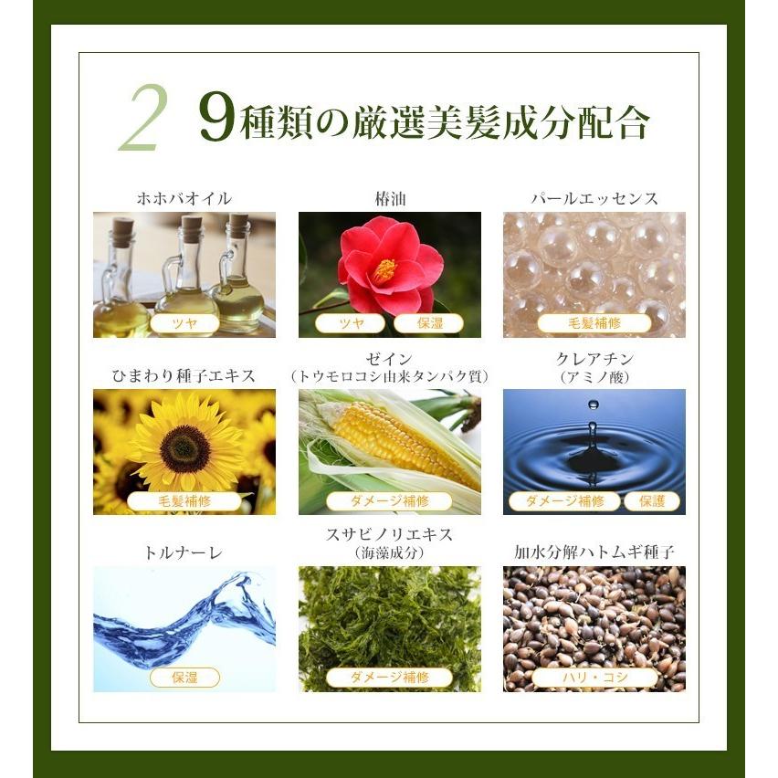 プレパオ 公式 ヘアカラー 色落ち 枝毛 切れ毛防止 プレパオヘアソープex アミノ酸 弱酸性 ダメージ補修 艶 美髪 R0590 ヘアケア専門店グッドスマイル 通販 Yahoo ショッピング